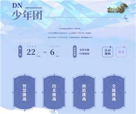 传奇 私服 泡点。